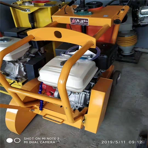 馬(ma)路切(qie)縫機(ji)、馬路(lu)切割(ge)機 